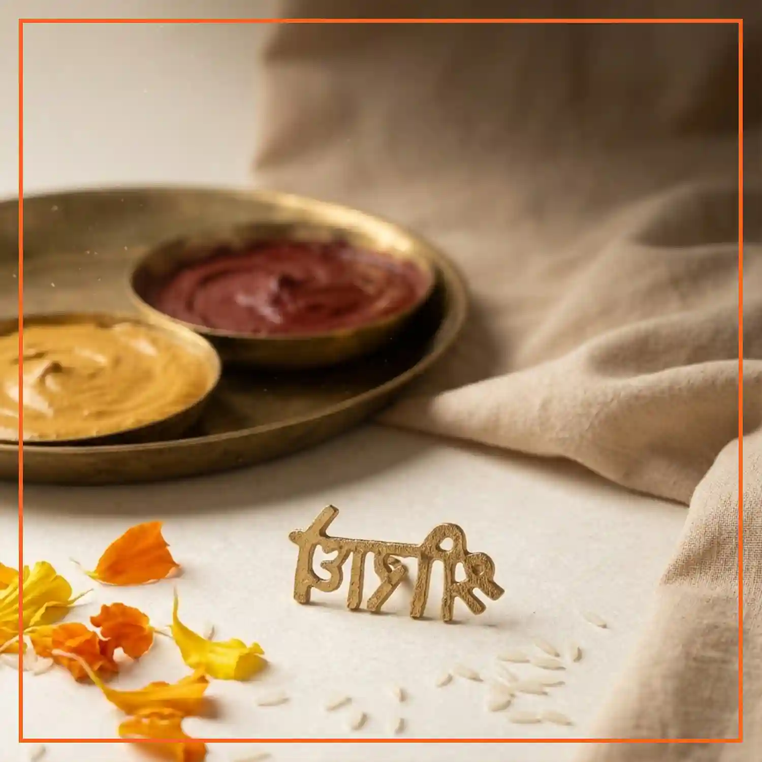 Pure Brass Shri Radhe Tilak Stamp